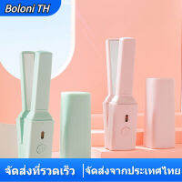 BT【พร้อมส่งจากกทม มาถึงใน 3-5 วัน】 ที่หนีบผมลิปสติกแบบเสียบ Usb ขนาดเล็กแท่งม้วนผมไฟฟ้าแบบผมหยิกผมตรงเครื่องยืดอุปกรณ์ไฟฟ้าพกพาขนาดเล็กใช้ได้สองทาง