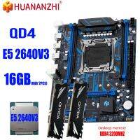 เมนบอร์ด QD4 Huanzhi LGA2011-3ชุดเมนบอร์ด E5 V3 DDR4 16G (8gbx2) 3200MHZ NVME ผสมหน่วยความจำ SATA3 USB3.0 M.2