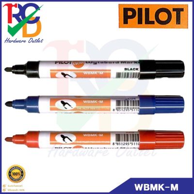 PILOT Wytebord Marker ปากกาไวท์บอร์ด ลบได้ WBMK-M   สีสามสีให้เลือก