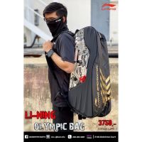 กระเป๋าแบดมินตัน Li-ning Olympic Bag(3 ช่อง)