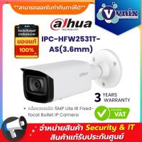 โปรโมชั่น IPC-HFW2531T-AS(3.6mm) กล้องวงจรปิด Dahua 5MP Lite IR Fixed-focal Bullet IP Camera by Vnix Group ราคาถูก ขายดี แนะนำ Home-mall  ตรงปก