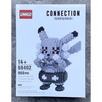 แบบ»Grey»»» เรโก๊นาโนเฟืองไซส์ Jumbo - Linkgo 68401-684 Pikachu Cos   Yellow Grey Ver. (แบบเฟือง)