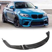 【DT】Front Bumper Lip Spoiler For BMW F87 M2 2016 - 2018 Car Front Lip Chin Spoiler Splitters Not for M2C Competition Carbon Fiber  hot