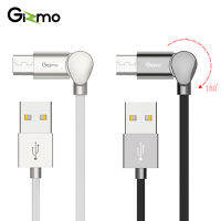 Gizmo USB G-kin series for Micro 1000mm รุ่น GU-011