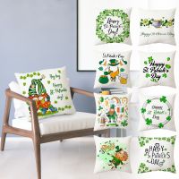 【hot】❈✒✗ St. Patricks Day Cotton Cushion Cover Throw Sofa 45cm Skincare Accessories 베개커버