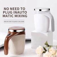 380ml Automatic Self Stirring Magnetic Mug 304 Stainless Steel Coffee cup Electric Milk Cup Mark Cup