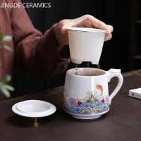 Jingdezhen Ceramic Tea Cup Enamel Enamel Color With Cover Filter Tea Infuser Exquisite White Porcelain Teacup Chinese Teaware