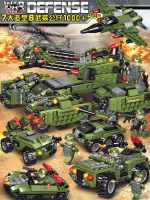 ♧﹍ tanks blocks large armored caterpillar educational assembles birthday boy children toy gifts