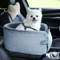 U Shape Dog Kitten Car Seat Mattress All Season Nest Cat Puppy Supplies Camas Para Perros Grandes