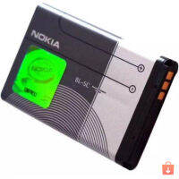 แบตเตอรี่ Nokia BL-5C (ของใหม่)