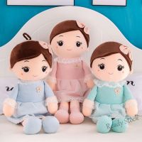 【Ready Stock】 ○ C30 40cm Girls Princess Dolls Baby Stuffed Plush Doll Toys Kids Soft Plush Toys Valentine Children Birthday Christmas Gifts