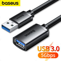 Baseus สายเคเบิล3.0 USB สายพ่วง USB สำหรับสมาร์ทแล็ปท็อป PC สายต่อไฟ Mini 5Gbps สายเคเบิลความเร็วสูงไม่ล่าช้า