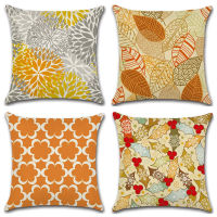 4PCS Per Set,Mandala/Flowers/Leaves rinted Cotton Linen Throw Pillow Covers,45x45cm/18x18inch Pillow Case Decorative Cushion Cover for Sofa, Home, Indoor or Outdoor