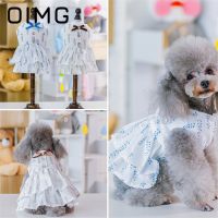 OIMG Summer Thin Dog Clothes Botanical Print Pet Princess Dress Teddy Poodle Schnauzer Sweet Cute Small Dog Dress For Lady Skirt Dresses