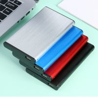 Portable 480Mbps USB 2.0 Mobile Hard Drive Disk Case Aluminum Alloy 10TB 2.5 inch SATA HDD SSD External Enclosure Box