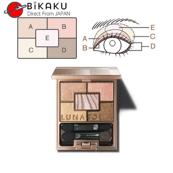 🇯🇵【Direct from Japan】KANEBO LUNASOL AURORIZED EYES Eyeshadow 02 Light