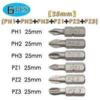 6 // หัวเจาะ Phillips Cross ชุดบิตแบบแม่เหล็กอุปกรณ์ทำมือแบบไม่มีไขควงลื่น Screwdriverph1ก้านหกเหลี่ยม Ph2 Ph3 Pz1 Pz2 Pz3จำนวน6ชิ้น