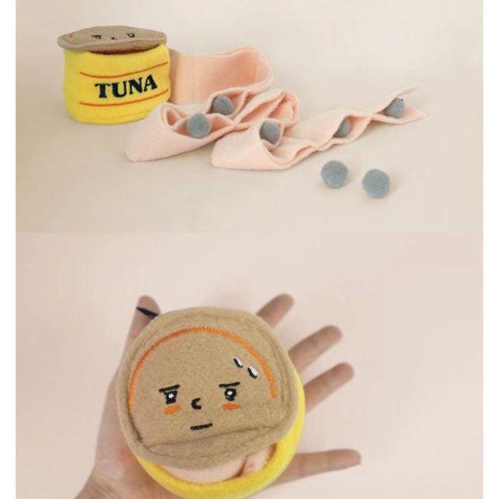 แฮม-ทูน่าซ่อนขนม-ของเล่นฝึกการดมกลิ่น-ของเล่นหมา-ซ่อนของหมา-ของเล่นลูกหมา-ham-tuna-dog-toy