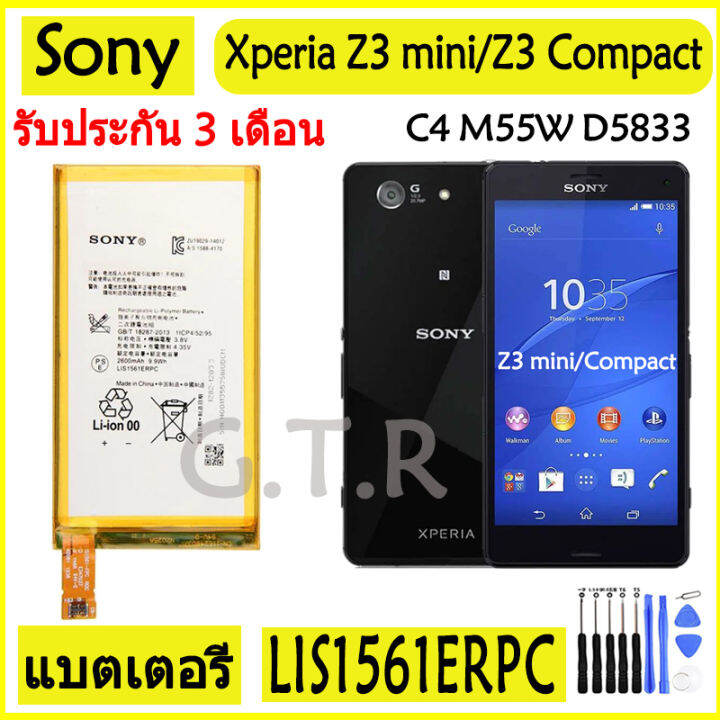 แบตเตอรี่-แท้-sony-xperia-z3-mini-z3-compact-c4-m55w-d5833-d5803-battery-แบต-lis1561erpc-2600mah-รับประกัน-3-เดือน