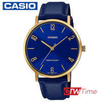 CASIO Standard นาฬิกาข้อมือผู้ชาย สายหนัง รุ่น MTP-VT01GL-2B2UDF  (หน้าปัดสีน้ำเงิน)