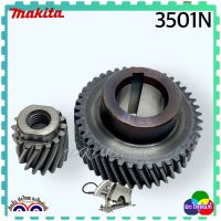 เฟือง เลื่อยวงเดือน 3501N ,3501 MAKITA มากีต้า อะไหล่เลื่อยวงเดือน