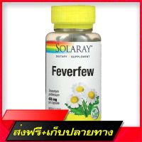 Fast and Free Shipping Solaray, Organically Grown Fervew, 455 mg, 100 Vegcaps Ship from Bangkok