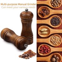 ที่บดสมุนไพร  Pepper mill ไม้  เครื่องบดพริก บดเครื่องเทศ แบบไม้ ที่บดพริกไทย ที่บดพริกไทยแบบละเอียดไม้แท้ Pepper mill grinder เครื่องบดพริกไทย