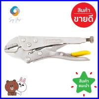 คีมล็อกปากตรง AT INDY A13 5 นิ้วSTRAIGHT-JAW LOCKING PLIERS AT INDY A13 5IN **ด่วน ของมีจำนวนจำกัด**