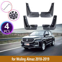 บังโคลนรถสำหรับ Wuling Almaz เชฟโรเลตแคปติวา2018 2019หุ้มสาดโคลนยามพนัง M Udflap ปกป้องอุปกรณ์เสริมกระแทก