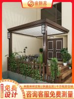 ♕☌✲ New Chinese-style courtyard outdoor aluminum alloy electric louver flip pavilion villa leisure sunshade customization