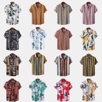 LASGO EBYA2022 Summer Hawaiian Style Casual Beach Vacation Printed Mens Shirt Men