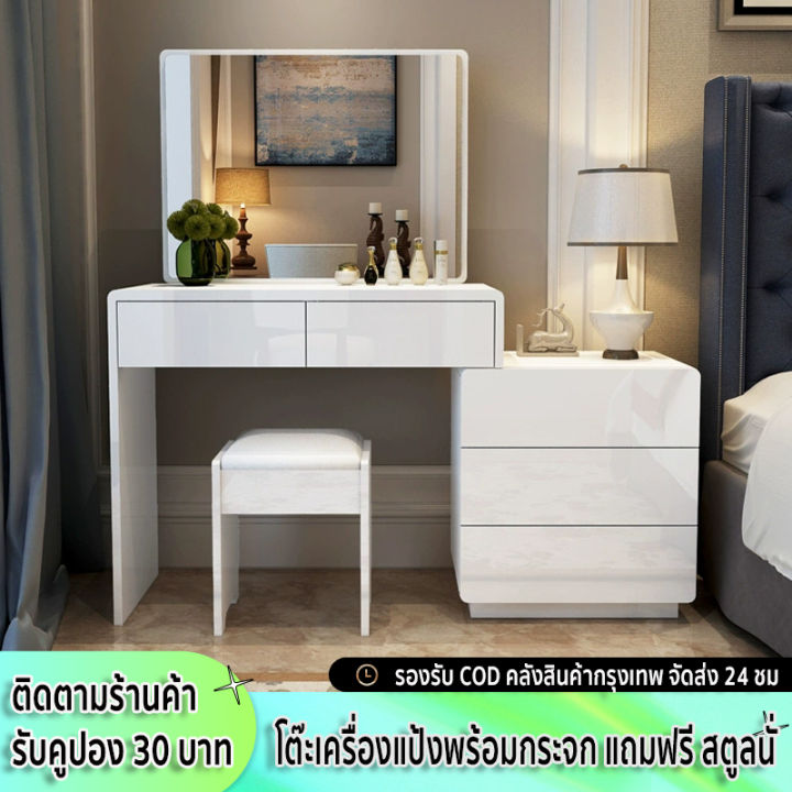 carpenter-craft-โต๊ะเครื่องแป้ง-ชุดโต๊ะเครื่องแป้ง-แถมฟรี-สตูลนั่-โต๊ะเครื่องแป้งพร้อมกระจก-โต๊ะเครื่องแป้งไม้-สีขาว-โต๊ะแต่งหน้าสไตล์เกาหล