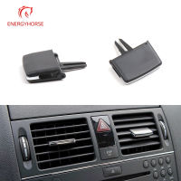 X204เครื่องปรับอากาศ Vent Grille Outlet Tab คลิป AC Paddle สำหรับ Benz C Class GLK C180 C200 C260 W204 GLK350