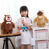 ตุ๊กตาตุ๊กตาหมีแท้ตุ๊กตาหมีสวรรค์เด็กและเยาวชนหมีตัวใหญ่ตุ๊กตาสองหัว