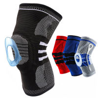 Silicone Knee Pad Sport Safety Protector Side Bars Spring Brace Elastic Nylon Leg Support Bandage Basketball Fitness Pressure