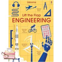 Then you will love หนังสือ USBORNE LIFT-THE-FLAP ENGINEERING