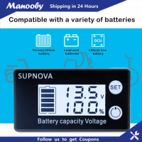 Manooby เครื่องวัดแรงดันไฟฟ้าและความจุแบตเตอรี่,ตัวทดสอบแบตเตอรี่ตะกั่วกรด