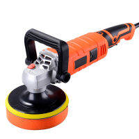 Lengyou 220V Ergonomic Car Polisher Dual-Switch เสียงรบกวนต่ำ1580W เครื่องขัดความเร็วสูงสำหรับขัดรถทนทานบัฟเฟอร์ Polisher