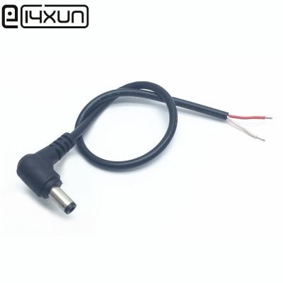 1pcs DC 5.5x2.5mm power plug 90 degree elbow single male 3A 0.3MM2 5.5 * 2.5mm all copper wire cable 30cm  Wires Leads Adapters