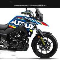 สติกเกอร์ตกแต่งดีคอลสำหรับมอเตอร์ไซค์ถังน้ำมันป้องกันร่างกายสำหรับ Suzuki V-Storm DL250 DL 250