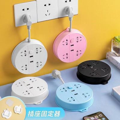 Fixed Wall Climbing Switch Conversion Plug Single round Socket Long Wire USB Power Strip Creative Patch Panel Power Strip