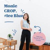 Pela.bkk - Monic เสื้อกล้ามครอป สีฟ้าหม่น (Ice Blue)