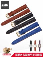 Universal small genuine leather watch strap for women small size watch strap Julishi crocodile pattern bracelet 10 12 14mm 【JYUE】