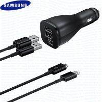 [BZhang] Samsung Car Charger Dual USB Adaptive Fast Adapter USB Type C สำหรับ Galaxy A53 A52 A51 A71 A72 A52S F52 W22 W20 M51 A33 A5