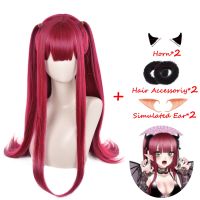 Anime My Dress Up Darling Cosplay Marin Kitagawa / Rizu Kyun Wig My Dress Up Darling Red Kitagawa Marin Devil Cosplay Wig