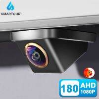 Smartour CVBS/AHD 1080P เลนส์ฟิชอาย มุมกว้าง มองเห็นกลางคืน 180 องศา สําหรับรถยนต์ Android DVD