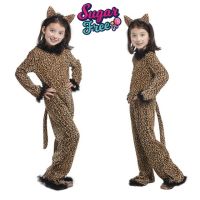 คอสตูมเด็กแฟนซีชุดเสือดาว Wild leopard Jumpsuit kids fancy costume มาครบเซ็ทตามภาพพร้อมใช้ใส่ในงานแฟนซีปาร์ตี้งานโรงเรียนขนาด 110-140 cm.