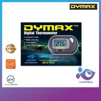 ปรอทวัดอุณหภูมิแบบดิจิตอล Dymax Digital Thermometer