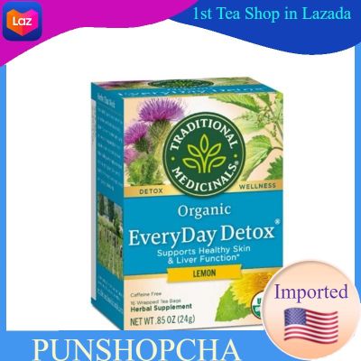 Traditional Medicinals Organic Herbal Tea EveryDay Detox® Lemon 16 Tea Bags​ ชาสมุนไพร​ ดีท็อก