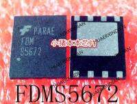 5PCS New Original FDMS5672 S5672 DFN8 In Stock